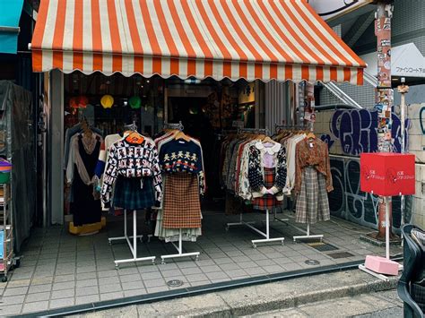 vintage shops in japan